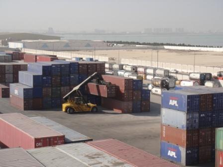 Dammam Terminal